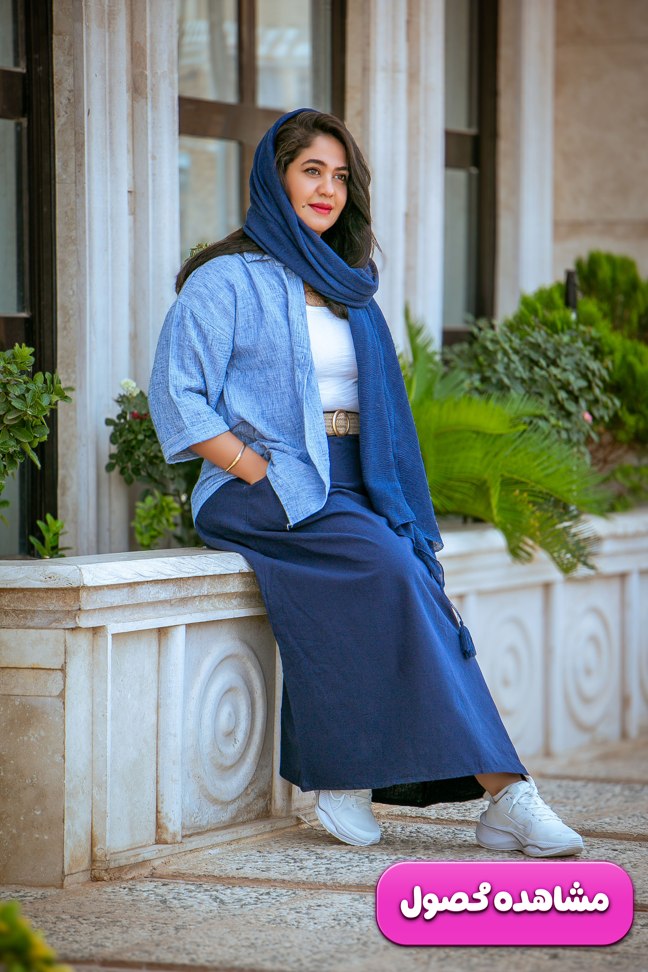 شومیز | دخترونه و خاص 