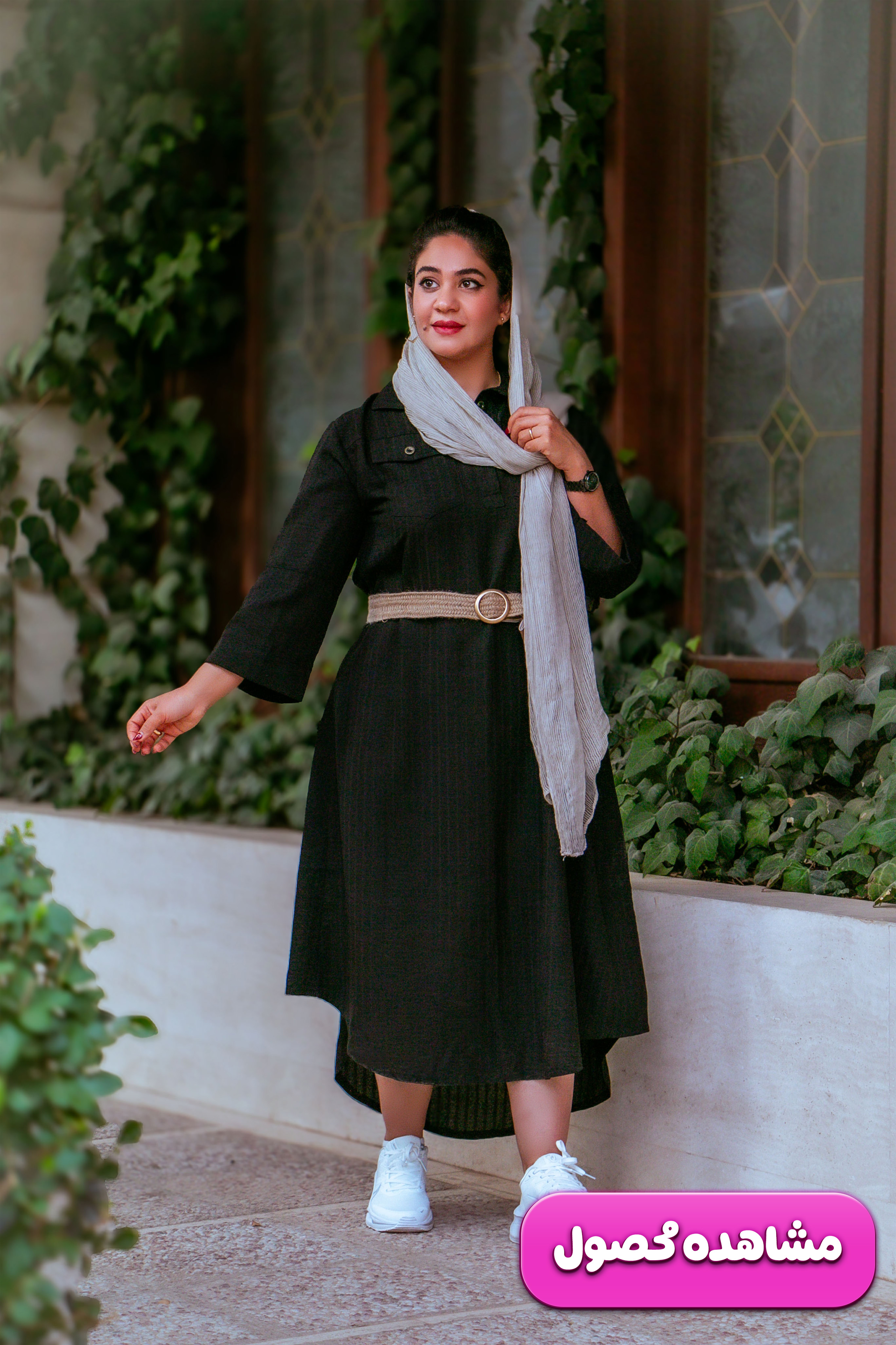 ساحلی کفتان کیف دار جنس شانتون جودون